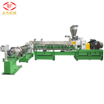 Twin Screw Extruder for PVC/XLPE/HFFR Cable Material Compounding