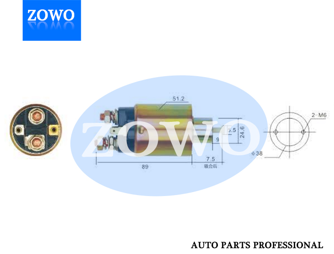 66 8322 Starter Motor Solenoid