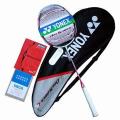 Raquettes de badminton de Yonex, impressions personnalisées sont acceptés