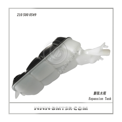 Automotive Coolant Expansion Tank For Mercedes Benz W210, High Quality