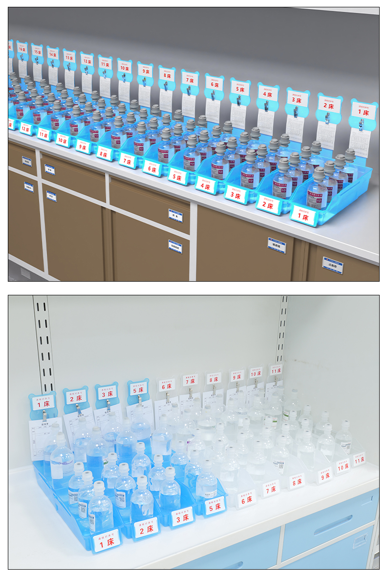 storage of iv fluids