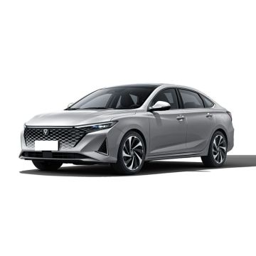 Chang'an Ruicheng PLUS & New Cars: Deals on 1.5T Vehicles, Used Cars, and Mobility Scooters
