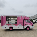 کامیون غذای سیار برای فست فود غذاهای خیابانی