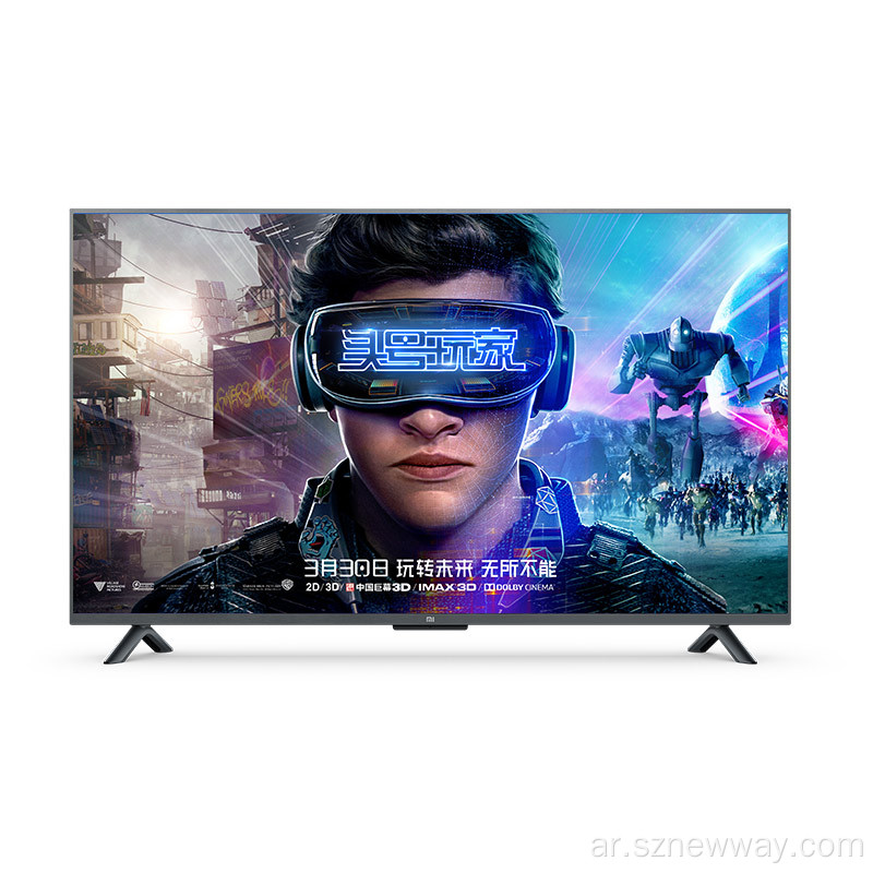 Mi TV E55C inch Smart Home Big Screen