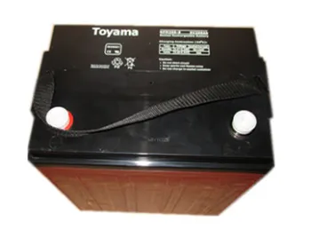 Electric Scooter Motive Battery 8V200ah