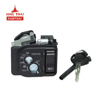 KAMTHAI Universal 12V Ignition Switch Lead for Honda 125i 2015