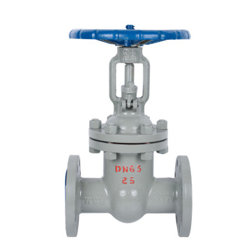 Carbon Steel Flanged Gate Valve: Manual Hard Seal with Flange
