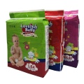 Disposable 3D prevent leakage Ultra-soft Baby Diapers