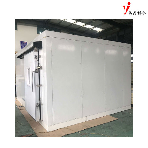 Gleichmäßige thermische Kalttür 13