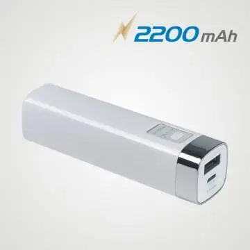 2013 hot selling lipstick battery pack 2200mah