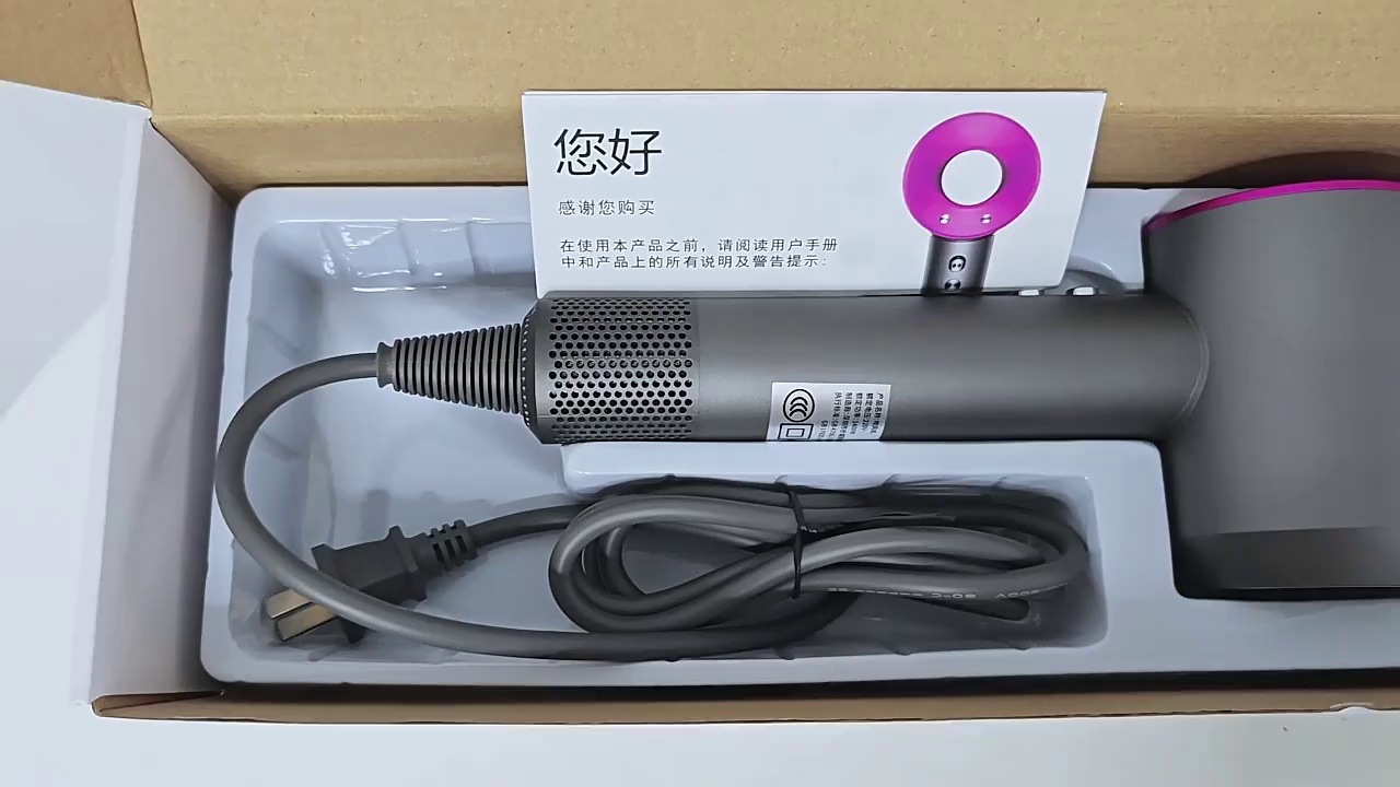 High-Speed Ionic Hair Dryer for Healthy Hair Care