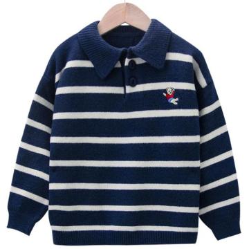 Indossa un maglione da ragazza Maglione a righe Kids