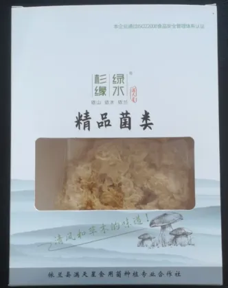Delicious Dried Large Flowers