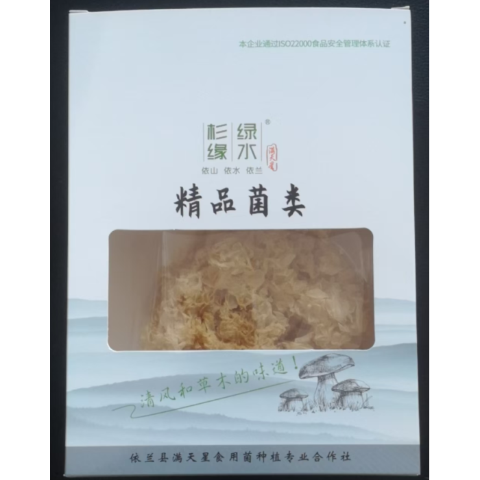 Deliciosas flores grandes secas