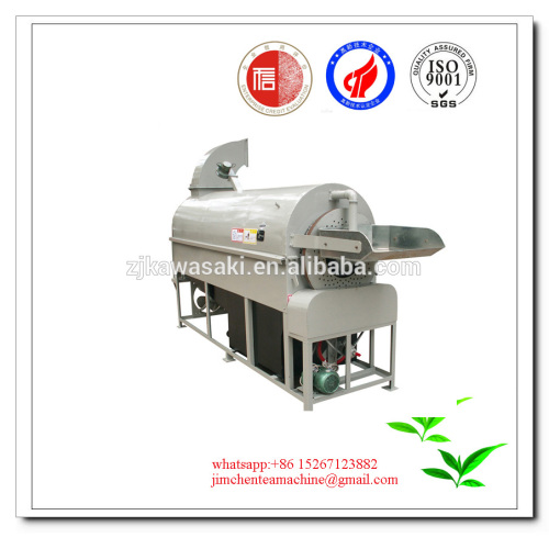 Green Tea Machines Green Tea Withering Machine Tea Leaf Fixation