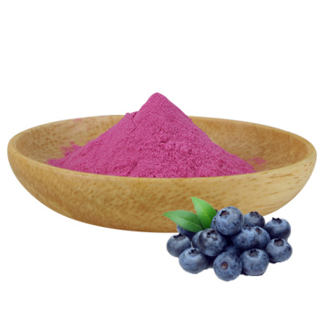 Freeze dried Wild Blueberry Juice Powder