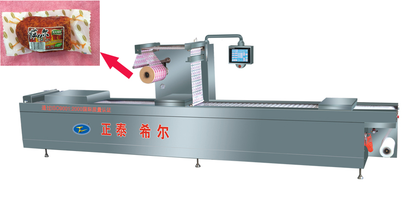 Beef Packing Machine With Optical Tracking System