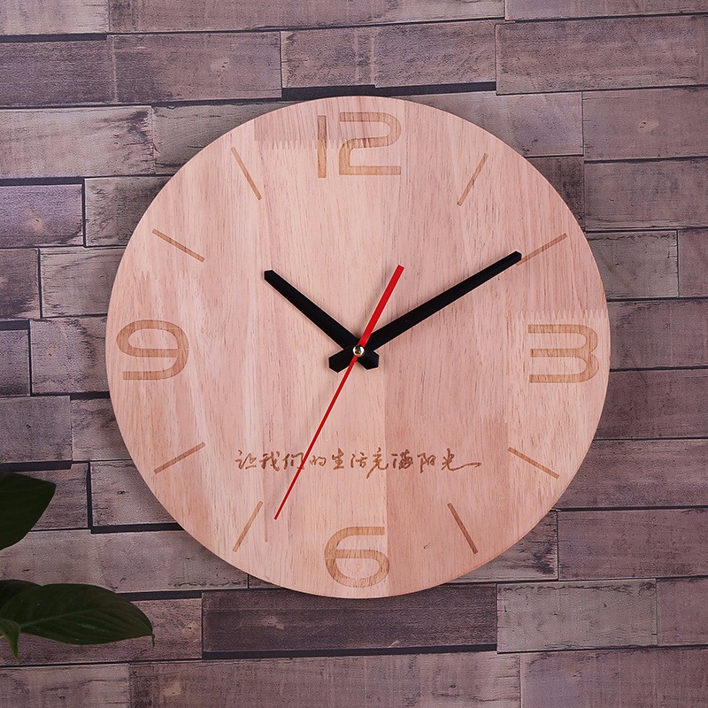 digital wooden wall clock