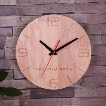 Modern Creative Wooden Decoration Wall Clock