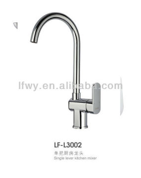 superior design single handle kitchen mixer