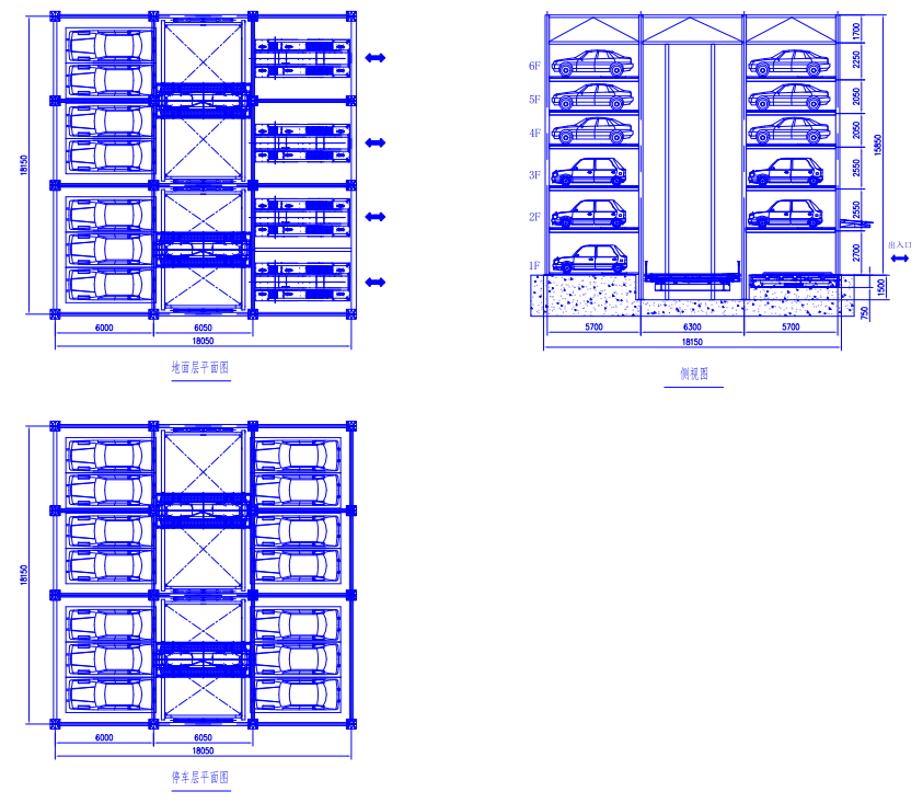 Automatic Vertical Lift Parking System