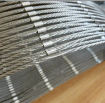 flexible cable stainless steel rope mesh