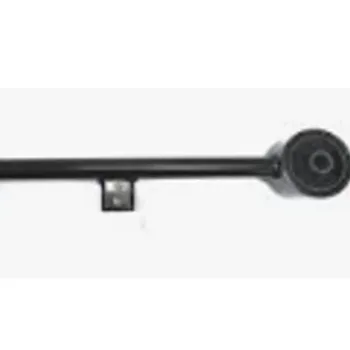 ALTATEC Stabilizer Link for 48710-87402