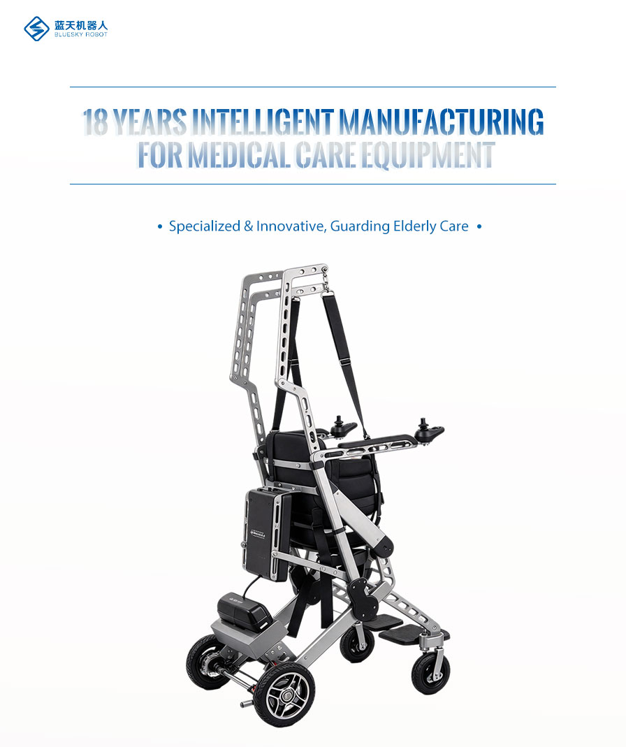Advanced Rehab Wheelchair
