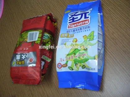 XFF-L milk powder packaging machine