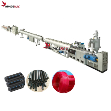PE HDPE pipe tube production line machine