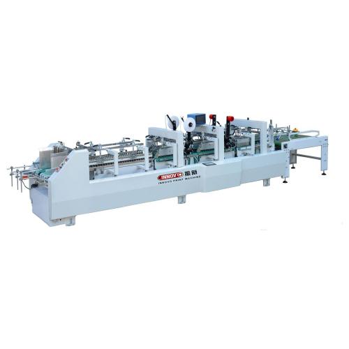 YSD series adhesive and tear tape machine