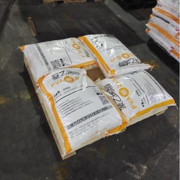 Shuangxin Pvoh PVA Polyvinylalkohol 2699 100-35