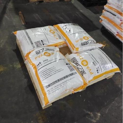 Shuangxin Pvoh PVA Polyvinylalkohol 2699 100-35