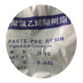 Venda de proporção de resina em emulsão PVC