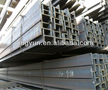 JIS standard H beam