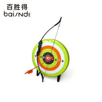 Kids Archery Shooting Set