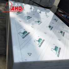 ပတ် 0 န်းကျင်ကာကွယ်ရေးသဘောသဘာဝ PP PolyPropylene Sheet