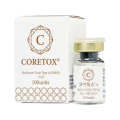 Coretox 100ユニットボツリヌス毒素タイプA