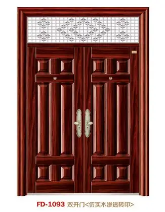 Non-Standard Steel Door