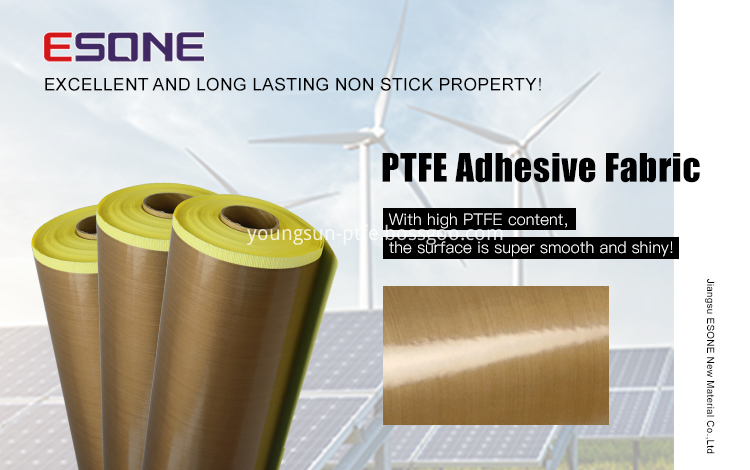 PTFE adhesive tape