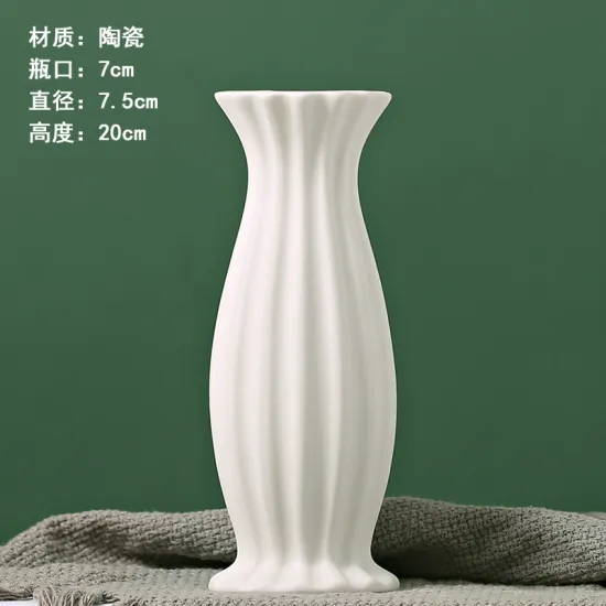 Nordic Ceramic Vase - Designer Gift for Home & Office Decoration