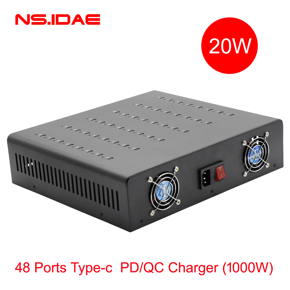 48ポートType-C PD+QC充電器1000W充電器