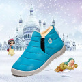 Botas de neve à prova d'água das crianças sapatos de caminhada