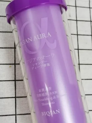 Biqian Asia Lingxiu Nourishing Smoothing Shampoo
