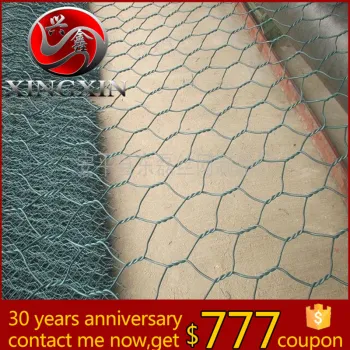 high quality anping galvanized hexagonal mesh gabion basket