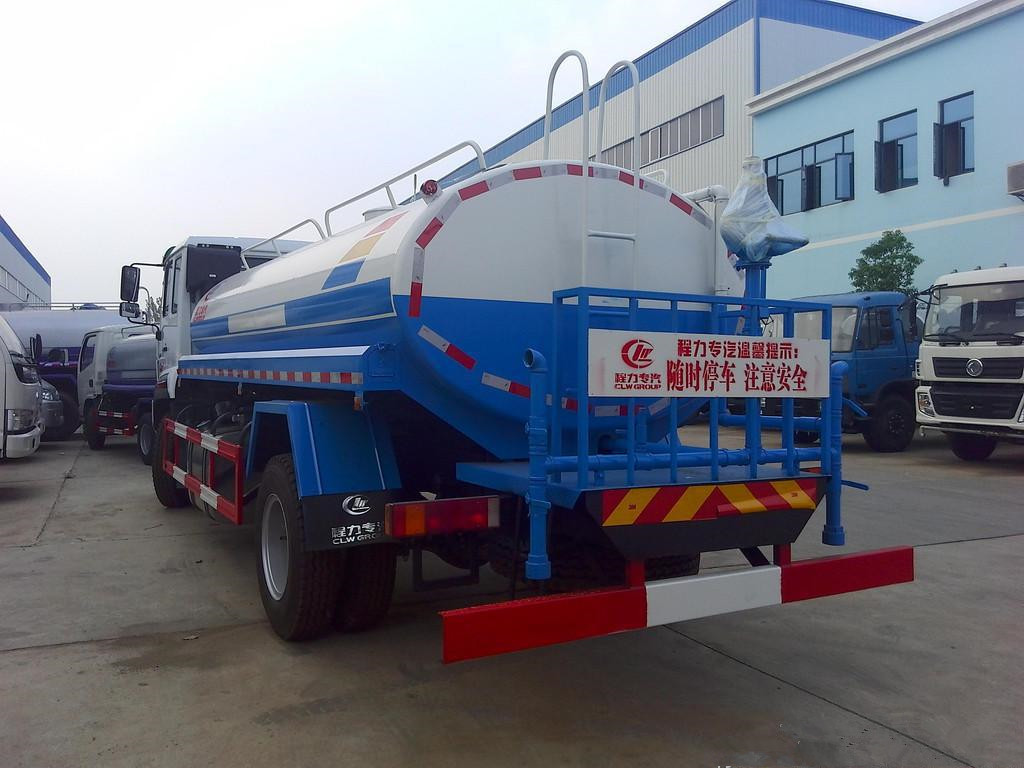 truck mounted water tank