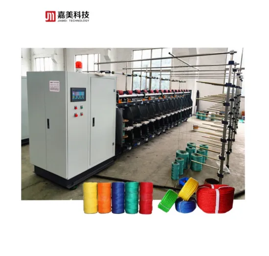 High-Quality Industrial Yarn Twisting Machinery: PP/Nylon/Polyester Filament Ring Twisters