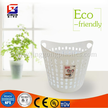 New Laundry Storage Basket With Handle