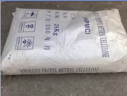 Coating chemicals Auxiliary agent HPMC