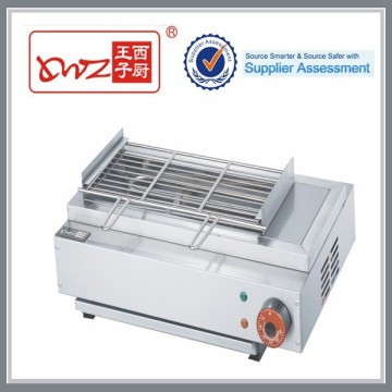 Smokeless electric BBQ grill